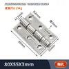 Dobradiça Industrial Espessada de Aço Inoxidável 304 1 polegada 2 polegadas 3 polegadas Dobradiça Dobradiça de Carga Pesada Dobradiça Folha de Lótus