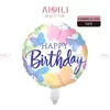 Novos Balões de Amor de 18 polegadas para Aniversários de Adultos e Crianças Decorações de Eventos de Festa Redondos Balões de Filme de Alumínio Atacado