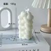 Vento Nórdico Simples Torcido Cilíndrico Arte Vela de Aromaterapia Branca Atmosfera Ornamentos Criativos Vela Geométrica