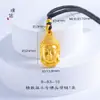 Vietnã areia ouro Buda cabeça pingente colar como ouro grande dia Buda pingente camisola cadeia personalidade mulheres retrô
