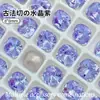 Diamante de Cristal K9 Cuadrado Grueso de 8*8mm Accesorios para Ropa DIY Accesorios para Uñas Diamante Explosivo para Uñas Portátiles Venta al por Mayor