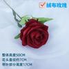 Flor de Rosa Simulada de un Solo Tallo con Textura de Terciopelo, Flor Artificial para Decoración de Bodas, Accesorio de Flor de Seda, Flor Falsa