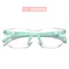 Armazones de Tr90 Más Vendidos con Patillas de Silicona, Plaquetas Nasales Suaves, Dos Tonos, Desmontables para Niños, Adecuados para Hombres y Mujeres, Se Pueden Usar con Lentes de Graduación