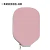Bolsa para raquete de pickleball à prova de poeira e resistente ao desgaste, material de mergulho transfronteiriço, pode ser impressa com logotipo, armazenamento portátil, capa protetora para raquete resistente a arranhões