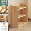 Estantería de Madera Maciza, Estante de Almacenamiento de Pie, Gabinete Estrecho de Pino Puro, Gabinete de Almacenamiento para el Hogar Infantil, Librero Sencillo para Sala de Estar