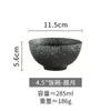 Tigela de Arroz Estilo Japonês Tigela de Jantar Simples tamanho pequeno Tigela de Cerâmica Criativa Tigela para Casa Restaurante Tigela de Café da Manhã Individual