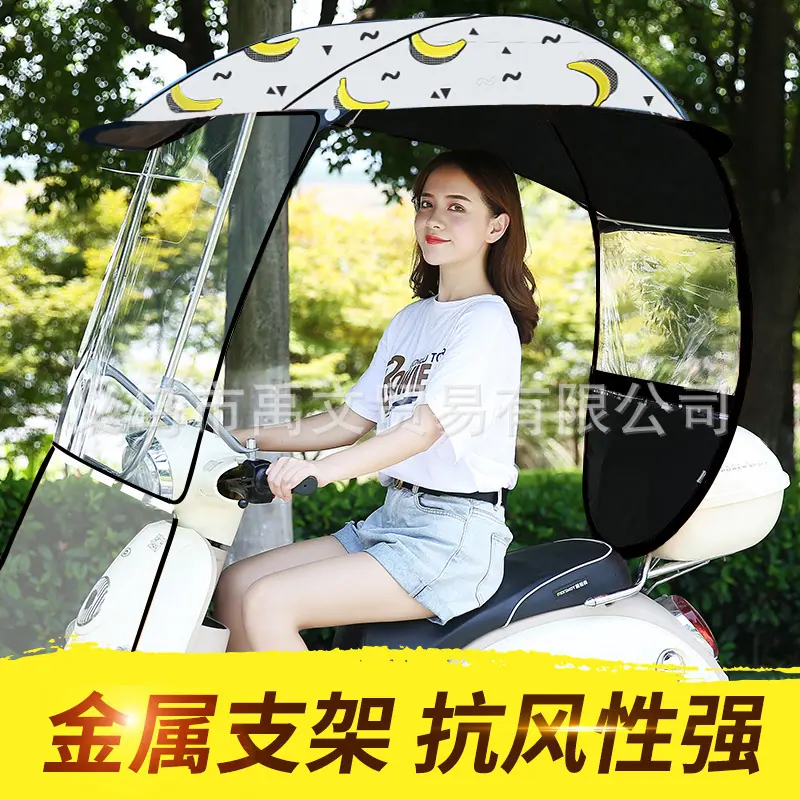 白色香蕉2