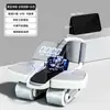 Nova Roda Abdominal Inteligente de Quatro Rodas com Retorno Automático e Apoio de Cotovelo, uma Ferramenta Mágica para Treinamento de Músculos Abdominais, Roda de Abdominal com Apoio de Seis Cotovelos para Exercícios Abdominais