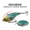 Cebo artificial Lightning VIB 14.5g bloque de plomo hundible equipo de pesca biónico equipo de pesca señuelo artificial venta al por mayor señuelo duro juego transfronterizo
