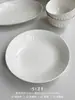 Qualidade Boa Original Francês Luxo Acessível Alívio Romano Cerâmica Branca Casa Restaurante Tigela para Macarrão Tigela de Arroz