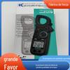 Amperímetro de alicate comum KEW2127R 1000A Klitz 2127R alicate amperímetro digital