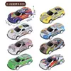 Carrinho de Brinquedo Infantil Carro Huili Presente Criativo de Aniversário para Meninos Presente Educacional para Alunos do Ensino Fundamental e Jardim de Infância
