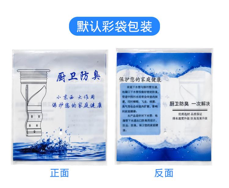 未标题-1