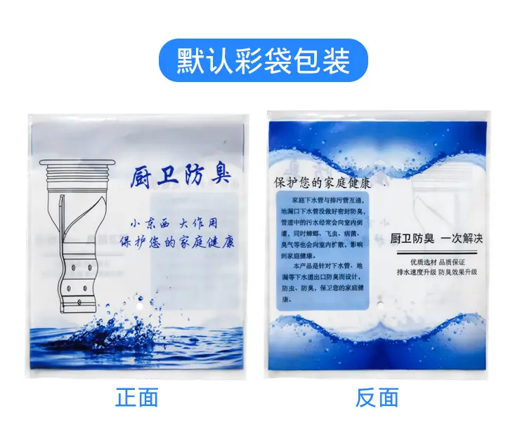 未标题-1