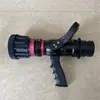 Pistola de água multifuncional sem recuo pistola de água ajustável sem recuo spray DC pistola de água de alta pressão sem recuo