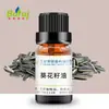 Aceite de Semilla de Girasol, Aceite de Girasol, Aceite Esencial de Origen Vegetal, en Stock