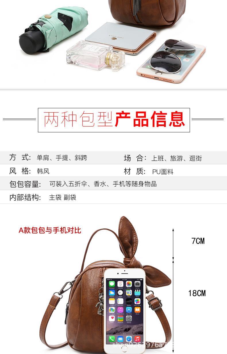 详情页优化_11.jpg
