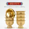 Borda de Buda Cobre Recipiente de Água Oito Auspiciosos Sete Recipientes de Água Taça de Água Sagrada dos Oito Budas Taça de Cobre Esculpida