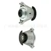 A2042404317 É Adequado para Coxins de Motor, Suportes de Motor e Pastilhas de Motor Mercedes-Benz W204W212