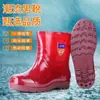 Botas de lluvia impermeables de malla sin forro de caña alta de secado rápido para hombres para sitios de construcción, zapatos de caña media para hombres, zapatos de goma antideslizantes, botines de lluvia