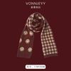 Bufanda Roja de Angora Nueva 2025 para Mujer Invierno Navidad a Juego Chal Tejido Cálido Suave Ambiente Acogedor Calentador de Cuello Venta al por Mayor