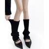 Pierneras Holgadas Estilo Miu Otoño e Invierno Estilo Coreano Color Sólido Básicas Versátiles Calientes Ligeramente Acampanadas Rayas Verticales Empalmadas Cubrecalcetines Cola de Pavo Real