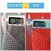 Alfombrilla Antideslizante Plástico PVC Impermeable Alfombra Área Grande Baño Baño Forma de S Cocina Inodoro Hueco Alfombrilla de Piso Antideslizante