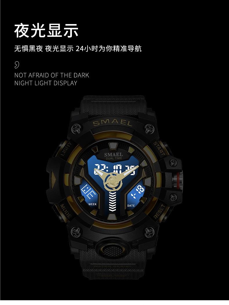 详情2_04.jpg