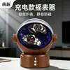 Cargador automático para relojes mecánicos de cuerda manual, antimagnético, silencioso, adecuado para relojes mecánicos que se pueden dar cuerda manualmente