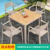 Mesa y Silla de Exterior Mojia Patio Jardín Terraza Exterior Balcón Nórdica Creativa Ocio Multijugador Mesa y Silla Telescópica Combinación