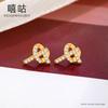 Hee goo E1886 S925 pendientes de plata de moda con personalidad y nudo de circonita para mujer, sencillos y compactos, 2024, nuevos pendientes con forma de hueso para la oreja