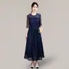 Vestido de Noche Estilo Japonés y Coreano AliExpress Vestido de Dama de Honor de Largo Medio Adelgazante Elegante Encaje Vestido de Uso Diario
