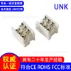 Conector IDC Tipo Perforación 90327-6P Conector de Extremo de Cable Engarzado 2651 Cable Gris 28 AWG