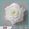 Simulação de cabeça de flor de rosa francesa, decoração de parede de flores de casamento, formato de cabeça de flor feita à mão, cabeça de flor artificial de pano de seda única com fronteiras