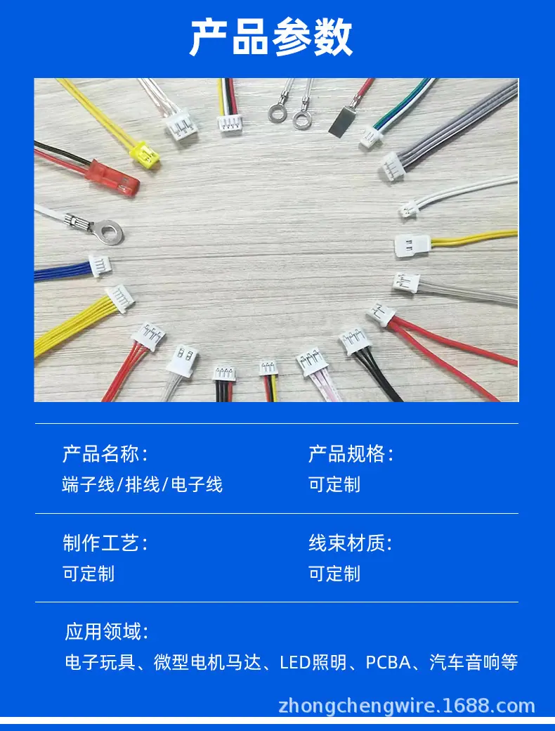 详情图03.jpg