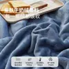 Sábana de Cama de Terciopelo de Leche Engrosada de Invierno Personalizada por el Fabricante, Manta de Felpa Gruesa Antideslizante de Una Pieza, Juego de Tres Piezas de Sábana de Cama de Terciopelo Coral