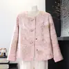 Nueva colección de otoño de ropa para mujer: Nuevo abrigo jacquard floral estilo chino, cuello redondo de primavera, elaborado meticulosamente, elegante y lujoso
