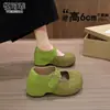 Zapatos Birkenstock originales de cuero grueso con plataforma para aumentar la altura para mujer, nuevos mocasines Mary Jane de otoño 2026 con suelas suaves