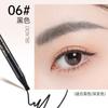 Lápiz de Cejas Duro con Punta de Pato y Tira Desprendible, Depilador de Cejas Blanco Impermeable que No Mancha, Especial para Maquillaje de Cejas Salvajes, Venta al por Mayor