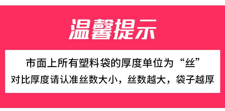 详情2