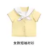 Disfraces para actuación coral del Día del Niño, uniformes de clase para foto de graduación de preescolar, atuendos de animadora para día deportivo de escuela primaria