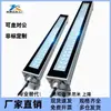 ZHE07-215/300/415/595/785/1000-1/2 Lámpara LED Antiexplosiva para Máquina Herramienta Reemplazo para Yihedda