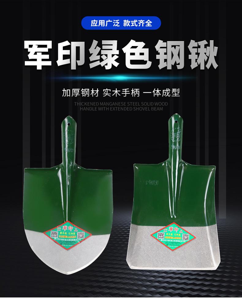 详情页_01.jpg