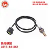 En stock suministro transfronterizo adecuado para sensor de oxígeno delantero Mazda M6 L813-18-861 LF17-18-861C