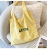 Bolso de Hombro Casual Versátil Estilo Coreano Ins Bolso Satchel Tote de Gran Capacidad Verano Fresco Bolso de Compras a la Moda
