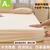 2025 Novos Lençóis de Cama de Verão Ajustados Peça Única Universal Quatro Estações Lençol de Cama Cobertura Protetora à Prova de Poeira para Colchão Algodão Não Puro