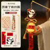 Lanternas de Ano Novo e Festival da Primavera, Lanternas de Coelho Brilhantes Portáteis, Enfeites Pendurados Tecidos em Bambu, Materiais DIY Feitos à Mão, Lanternas Estilo Tradicional para Crianças