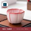 Gelatina de manteca en polvo Horno Ru puede criar taza de anfitriona de alta gama taza de té tres Tapa de Cai Tazón juego de té kung fu Taza de té