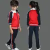 Uniforme Escolar para Alunos do Ensino Fundamental e Médio Outono e Inverno Novo Uniforme de Classe Infantil para Jardim de Infância Uniforme de Jardim Qualidade Seda Sul-Coreana Roupa Infantil Uniforme Escolar Novo