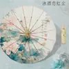 Paraguas de 16 varillas para mujer, Plegable, Tamaño grande, Resistente al viento, Doble uso para sol y lluvia, Protección solar, Protección UV, Paraguas ligero para el sol
